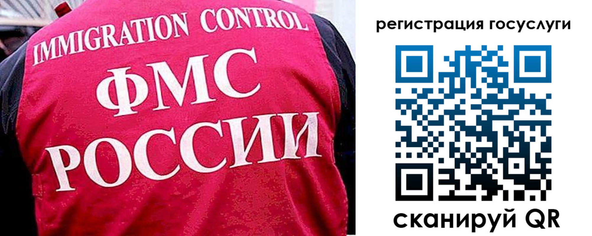 временная регистрация в квартире в Нижних Сергах