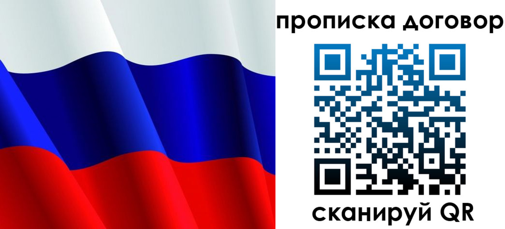 временная регистрация госуслуги в Нижних Сергах